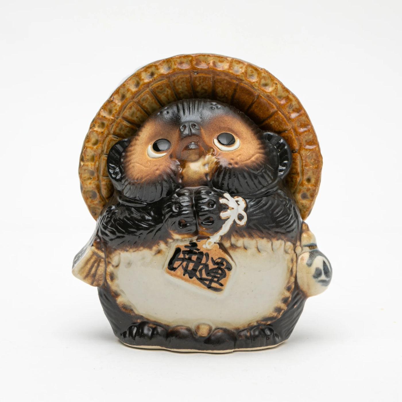 Maruichi Shigaraki Ware Wishing Tanuki Figurine